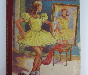 Rigmor rottehale paa langfart