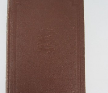 Verdenskrigen 1914-1918 og tiden der fulgte