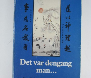 Det var dengang man… Einar V. Jessens oplevelser 1880-1923