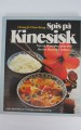 Spis på Kinesisk