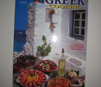 The original Greek cooking