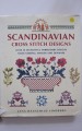 Scandinavian cross stitch designs