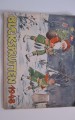 Blæksprutten 1948 Blæksprutten 1948